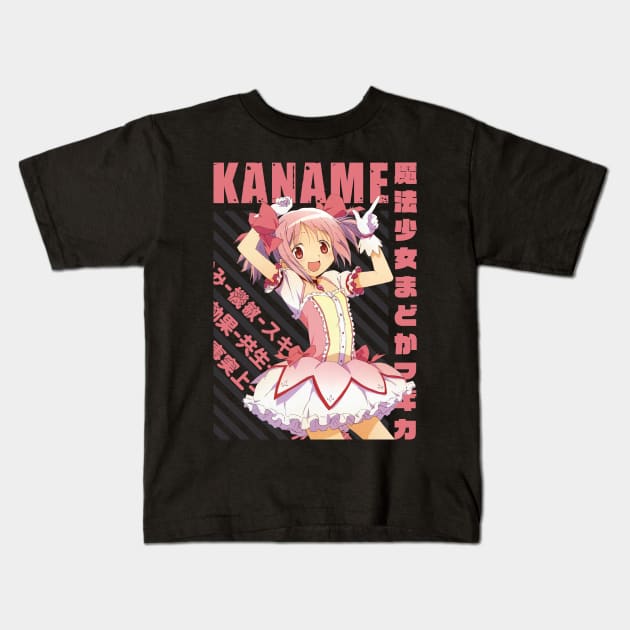 Mahou Shoujo Madoka☆Magica - Madoka Kaname Kids T-Shirt by Recup-Tout